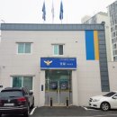 팔곡파출소 이미지