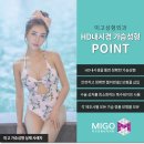 유로성형외과의원 이미지