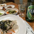 색동저고리