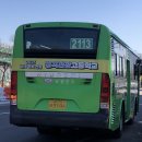 화랑대역6번출구 이미지