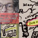 동해씨(SEA) 네이버블로그