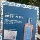 윤수미헤어