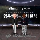 올림미디어 비욘드포스트