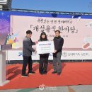 연천만두 이미지