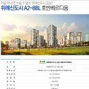 호반편의점 이미지