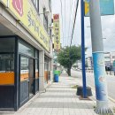 숙이네소머리국밥 - 음성군 응천동길 4 | 숙이네소머리국밥