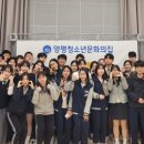 양일고등학교 이미지