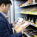 대기도시락