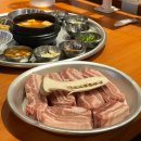 하천2 | 충북혁신도시 삼겹살 맛집, 흑돼지 삼겹살 한판 효자동솥뚜껑