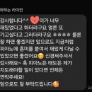 양산 증산 피아노_소이음악학원 수강생 후기❤️:)