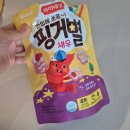 아이별 | 아이배냇 핑거별 새우 내돈내산 후기, 아기 새우과자 추천