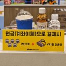 뽀스키즈파크 이미지
