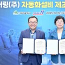 금호엔지니어링 네이버블로그