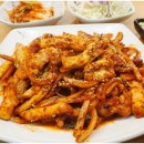 직화쌈밥정식 이미지