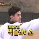 아소비바