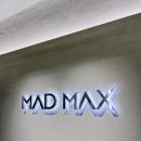 매드맥스 | 사직동 PT 어디가 좋을까? 체형 분석부터 변화까지, 매드맥스 리얼 후기!