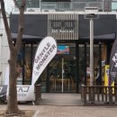 퍼스트에비뉴안경원 이미지