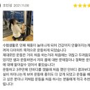 한조바디짐