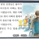 대교서점 이미지