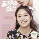 화신미용실 - 광주시 | 화신미용실