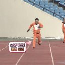 치유본한의원 | 수체형관리센터 옥수동 마사지 옥수역 통증 금호동 경락 가격 예약 후기