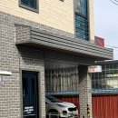 세븐일레븐 증평초중원룸점 | 청주 근교 증평 편안한 분위기 모던한 카페 드브아