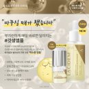 더블유에이씨