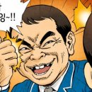 카페칸