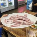 대솔정육생고기
