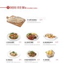 라라코스트 이미지