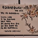 제32회 김해예술제 이미지