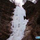 제180차 춘천시 남산면 봉화산 정기산행안내(2025.1.19) 이미지