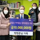 엄마의 밥상 이미지