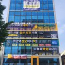 마디척신경외과의원 이미지