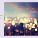 남양진접4 이미지