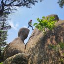 제 486회 정기 산행 경기도.남양주 수락 산(638m) 암릉 조망 산행 (2026.2.7) 이미지