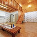 다소니 펜션 이미지