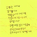 대원약국 이미지