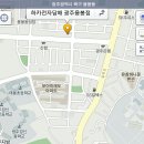하카전자담배광주용봉점