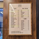 밥보야뚠뚠이김밥강남