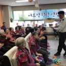 화정119안전센터 이미지