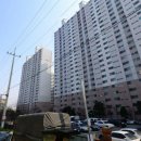 현대아파트(4차) 이미지