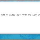 러버블 이미지