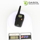 (주) 다솔유통 이미지