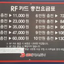 디케이워시 군산산북점 이미지