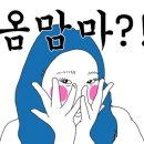 임존성낚시터 이미지