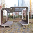 햇살공인중개사사무소 이미지