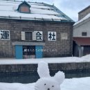 이로쇼쿠지 이미지