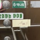 봉명다방