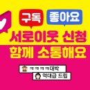 디테일러명수영 이미지